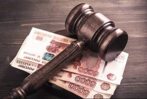 Для кредитора в делах о признании должника несостоятельным ei1ooahwoaahh e 300x201 - Для кредитора в делах о признании должника несостоятельным